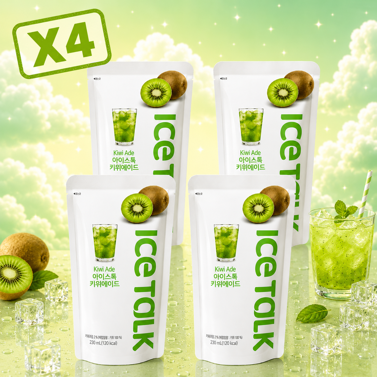 Boisson 7-Eleven x4