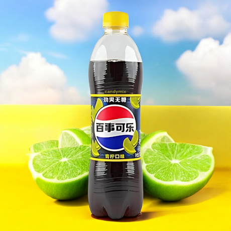 Pepsi Lime Zero Sugar (Chine)