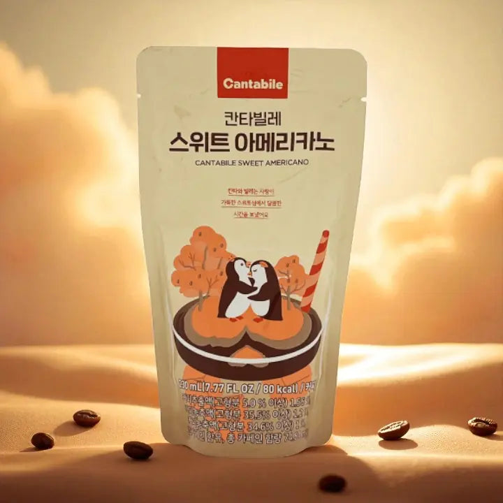 Ice Talk Americano Black