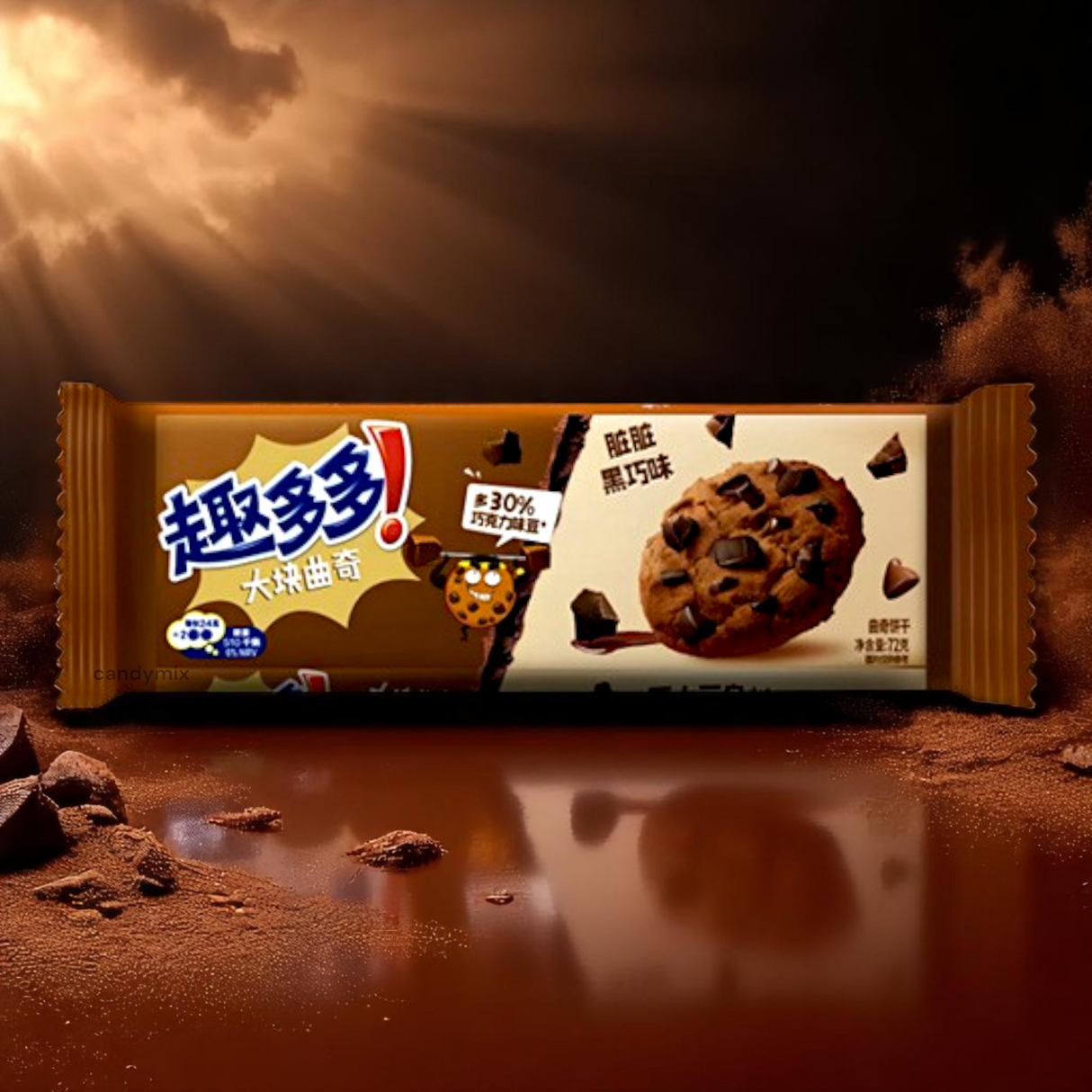 Chips Ahoy! Dirty Chocolate