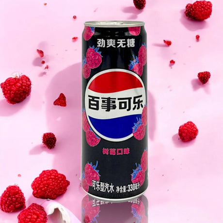 Pepsi Framboise Boissons sans sucre