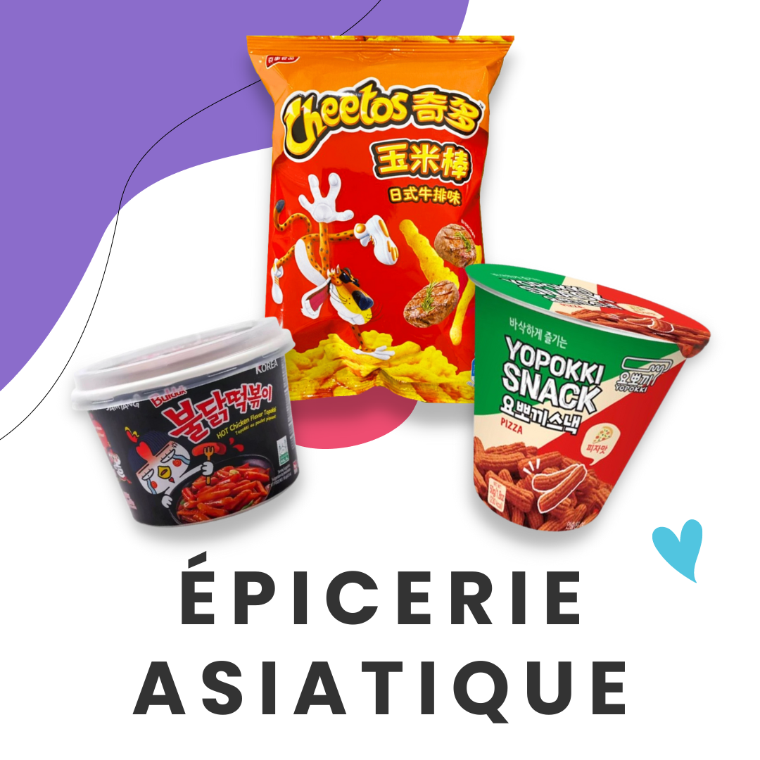 Épicerie Asiatique salée