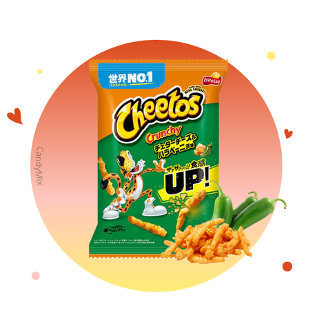 Cheetos Crunchy jalapenos (Japon)