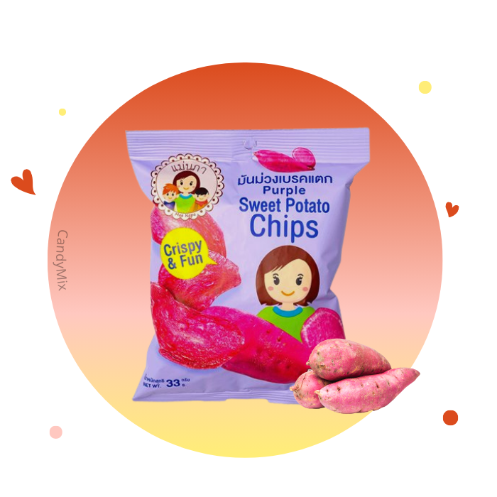 Chips de Patate Douce