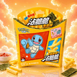 French fries Pokemon