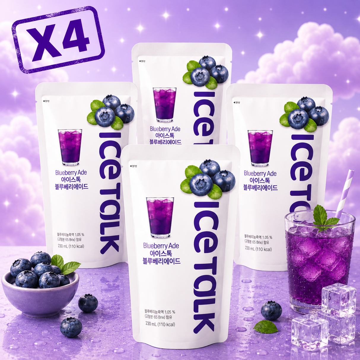 Boisson 7-Eleven x4