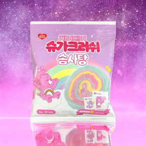 Bisounours Barbe à Papa Arc en Ciel