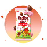 caplico Top Strawberry Cookies