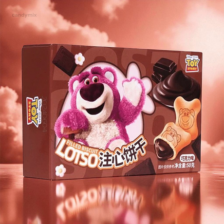 Filled Biscuit Lotso - Chocolat