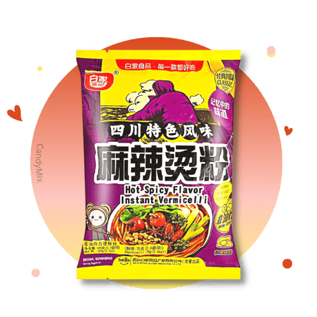 photo Instant Vermicelli Spicy Hot