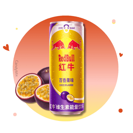 Red Bull Passion Fruit Zero Sugar (Chine)