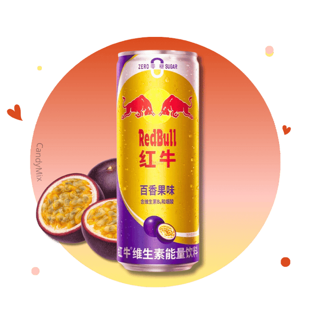 Red Bull Passion Fruit Zero Sugar (Chine)