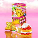 Koala March Strawberry Biscuit - bonbons en vrac CandyMix