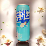 Fanta Pêche Blanche & Jasmin 330ml (Chine) - bonbons en vrac CandyMix