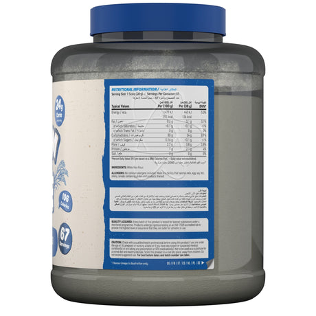 Applied Nutrition Cream of Rice Unflavoured valeurs nutritionnelles
