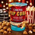 Image Darda - Caramel Flavor & Butter