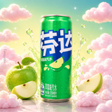 iMAGE Fanta - Canette Green Apple