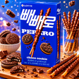 LOTTE Pepero - Choco Cookie Sticks