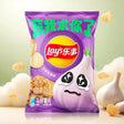 Lay's garlic flavor (Chine)