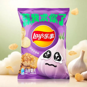 Lay's garlic flavor (Chine)
