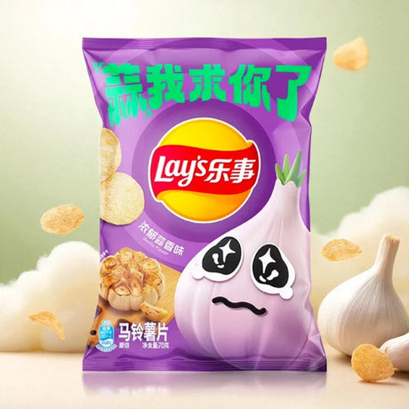Lay's garlic flavor (Chine)