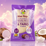Image Mae Napa - Sticky Rice Cake Coconut Cream & Taro