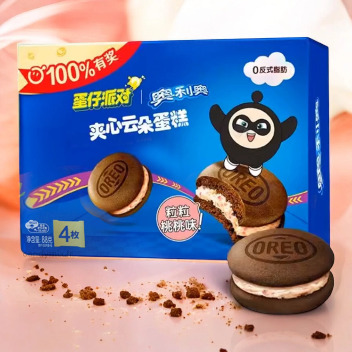 Oreo Sandwish Cloud Pêche