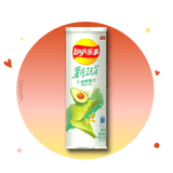 Lay's Sweet Mustard Avocado (Chine)