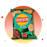 Lay's Spicy Hot Pot (Chine)