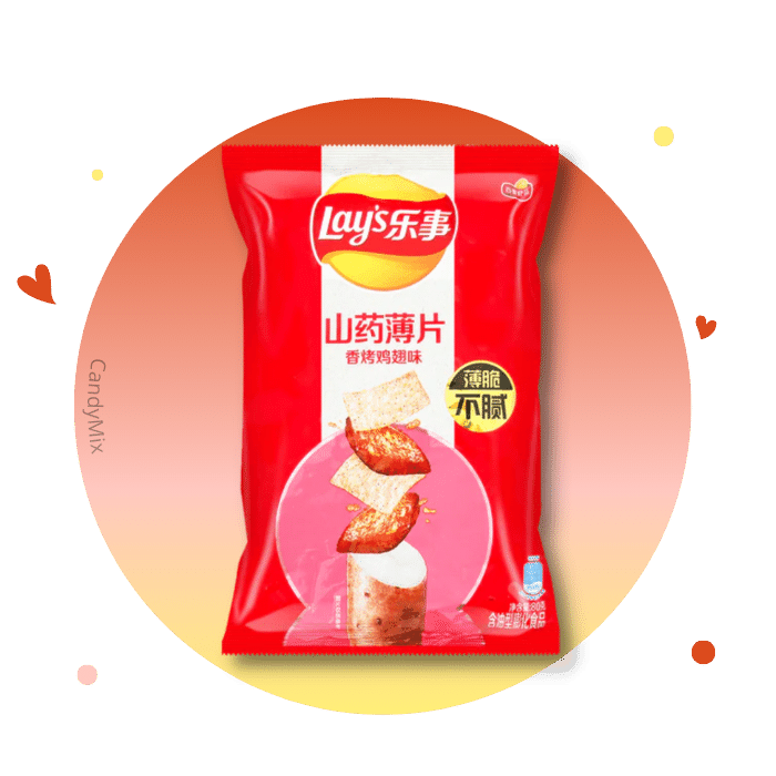 Lay's Yam Roasted Chicken Wings (Chine)