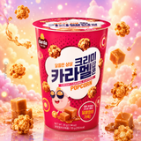 Darda - Popcorn - Creamy Caramel Flavor