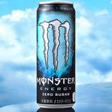 Monster Energy Cero Azúcar Japón