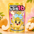 Sweet 16 - Korean Pear Ade