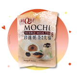 Mochi Bubble Tea