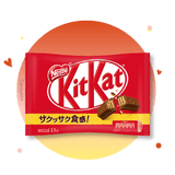 KitKat chocolat asiatique 