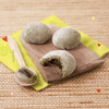 Mochi Thé Vert