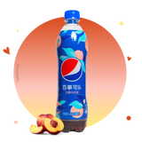 Pepsi Pêche (Chine) - Anti Gaspi (DDM dépassée)