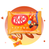 Kit Kat Caramel Sachet - Anti Gaspi (DDM dépassée)