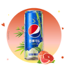 Pepsi China Pamplemousse Bamboo Anti Gaspi (DDM dépassée)