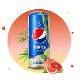 Pepsi China Pamplemousse Bamboo Anti Gaspi (DDM dépassée)